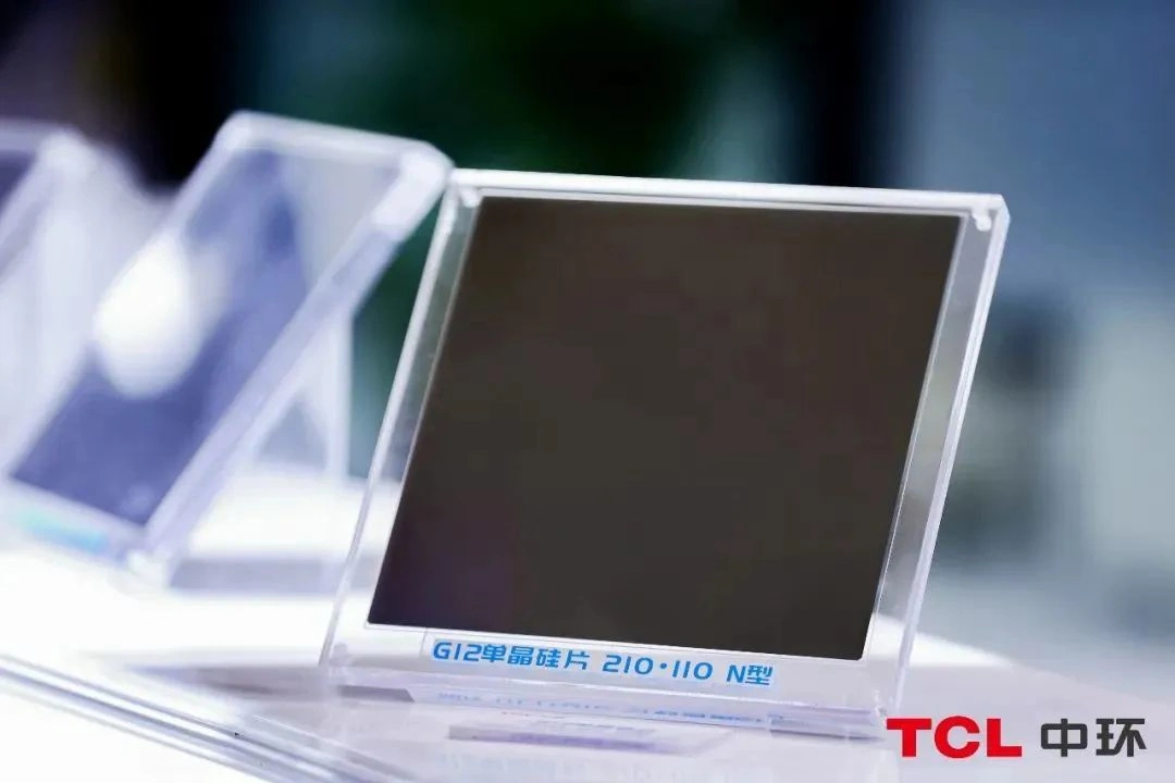 河内1.5分彩：TCL 中环 2022 年营收及净利润再创历史新高，均涨超 60%