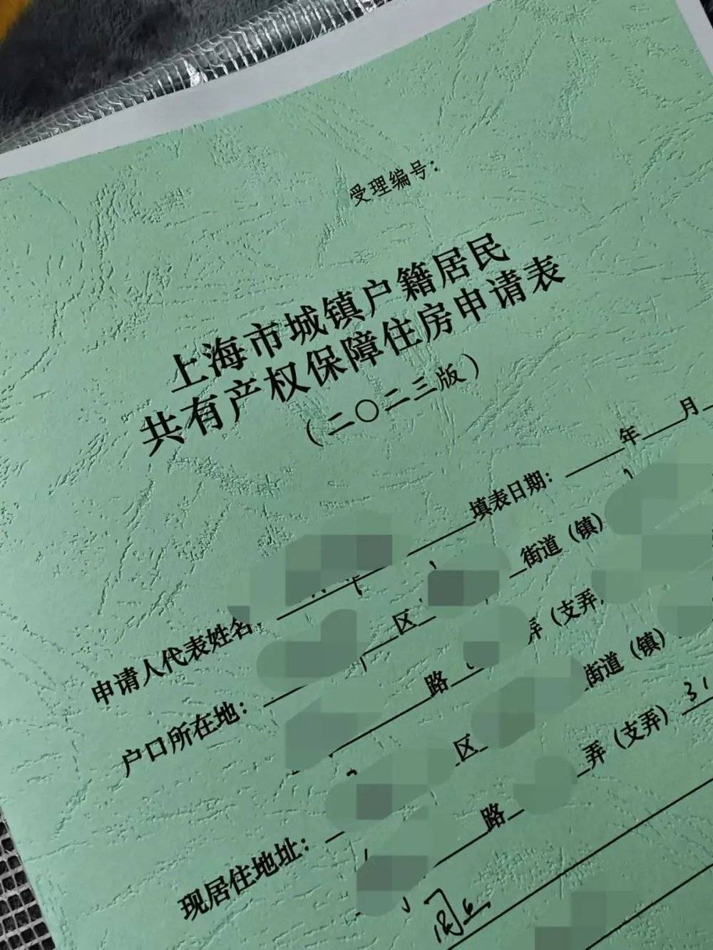 盛煌登录：如何证明自己是个穷人？