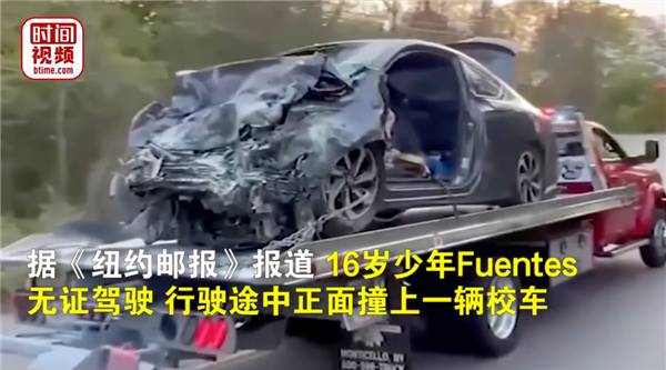 盛煌娱乐注册：全球安全系数最高名不虚传！美国校车正面被超速碰撞 雅阁基本报废