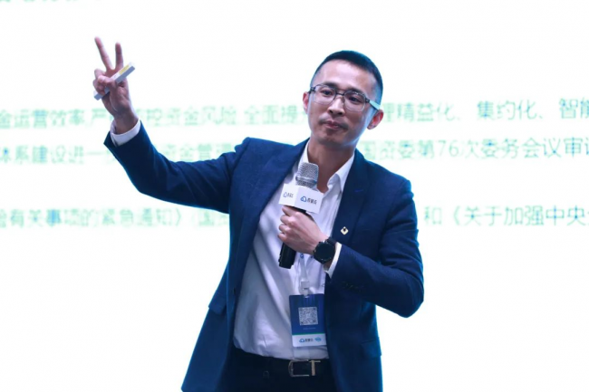 盛煌登录：如何利用数智升级实现企业长效增长？2023一场非看不可的“破局”峰会