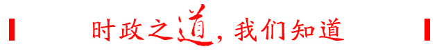 盛煌平台注册：黑龙江省委书记：热情服务，接待好各方游客！