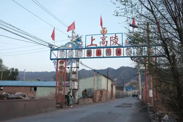 盛煌娱乐登录：留守村庄的老人，把宇宙写在墙上
