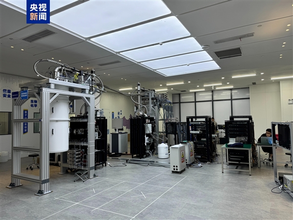 重庆时时彩：我国首条自主超导量子计算机制造链启动升级扩建：可同时组装8台