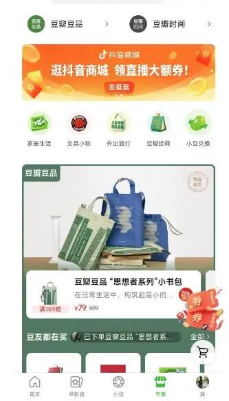 盛煌娱乐：文艺青年的“白月光”，被200块钱撕下了遮羞布